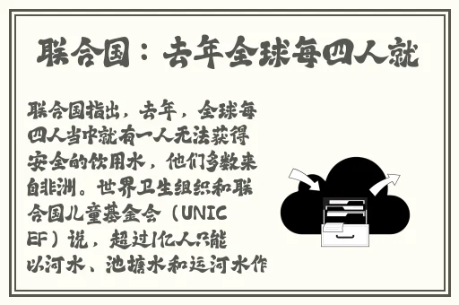 大渔一分快三app下载